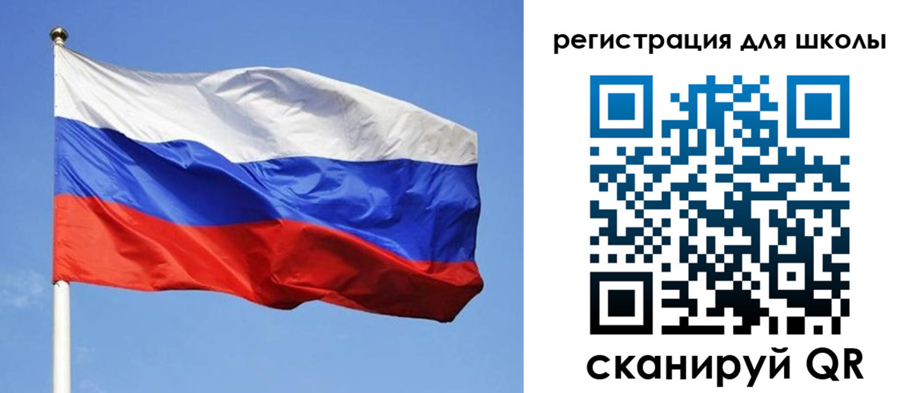 миграционный учет в Перми